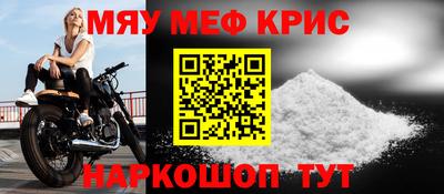 бутират Пыть-Ях
