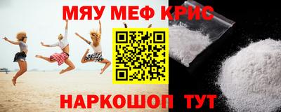марки nbome Пушкино