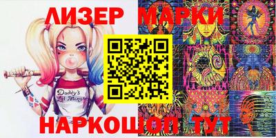 кристаллы Пугачёв