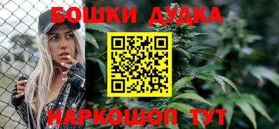 синтетический гашиш Пенза