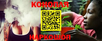 марки nbome Пушкино