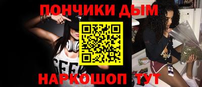 скорость mdpv Первоуральск