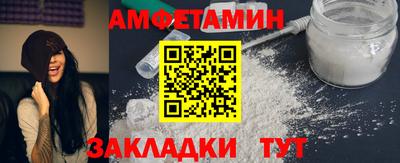 марки nbome Пушкино