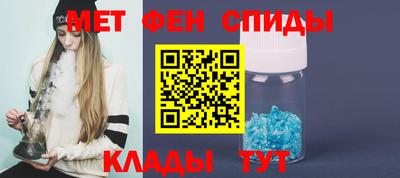 бутират Пыть-Ях