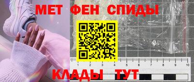 марки nbome Пушкино