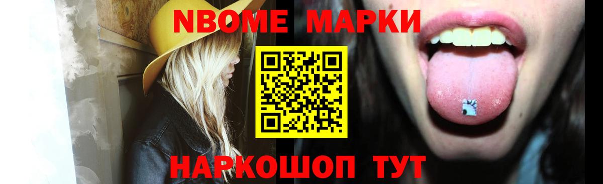 Лсд 25 экстази ecstasy  Лсд 25 экстази кислота  Петропавловск-Камчатский  Лсд 25 экстази  Вход с VPN 